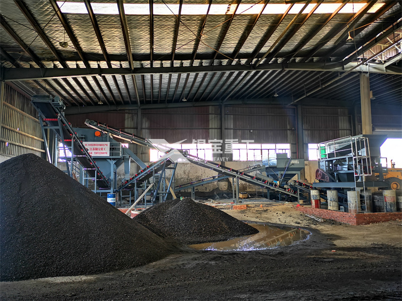 瀝青銑刨料再利用設備