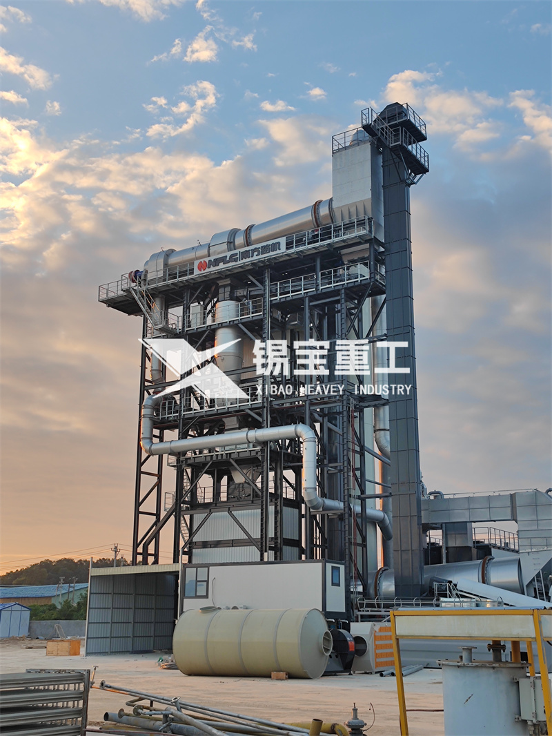 瀝青攪拌設備 瀝青攪拌設備