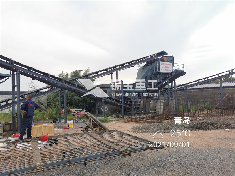 銑刨料破碎設(shè)備2 銑刨料破碎設(shè)備2