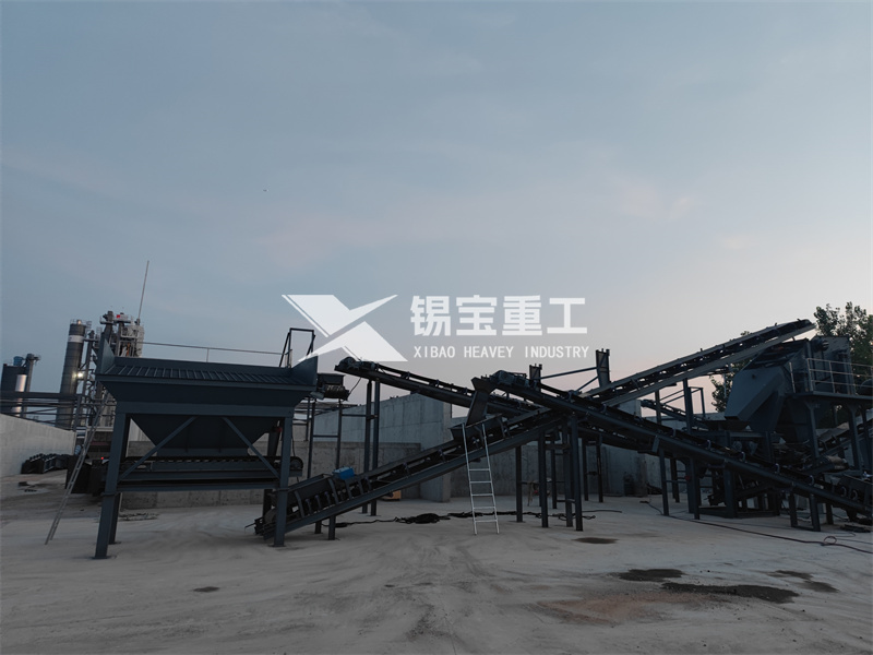 瀝青再生料破碎篩分系統設備1