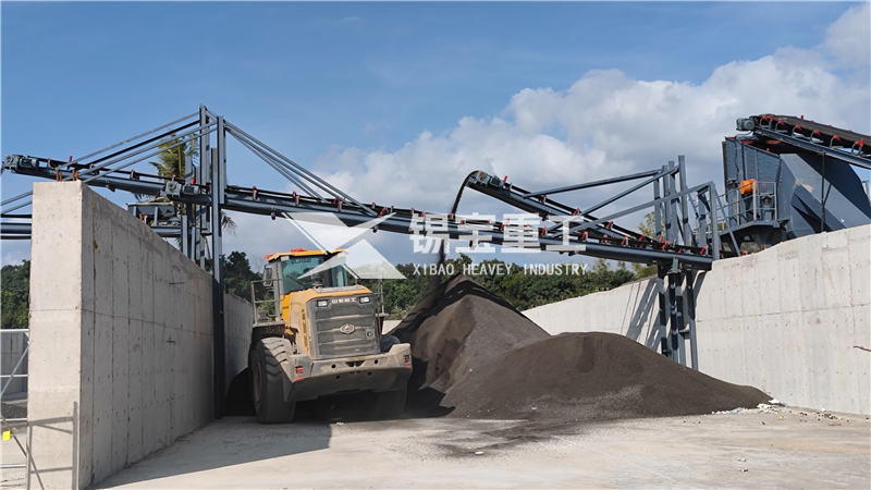 銑刨料回收設備1 銑刨料回收設備1