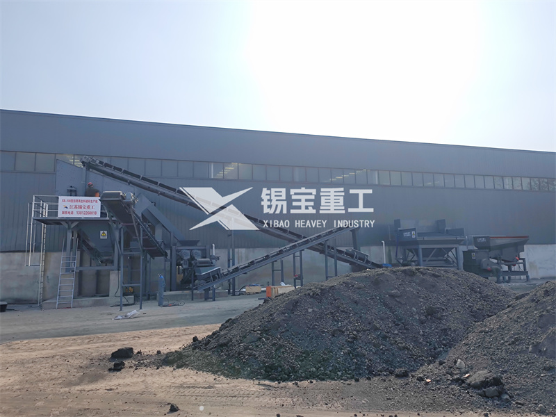 瀝青混合料破碎篩分設備