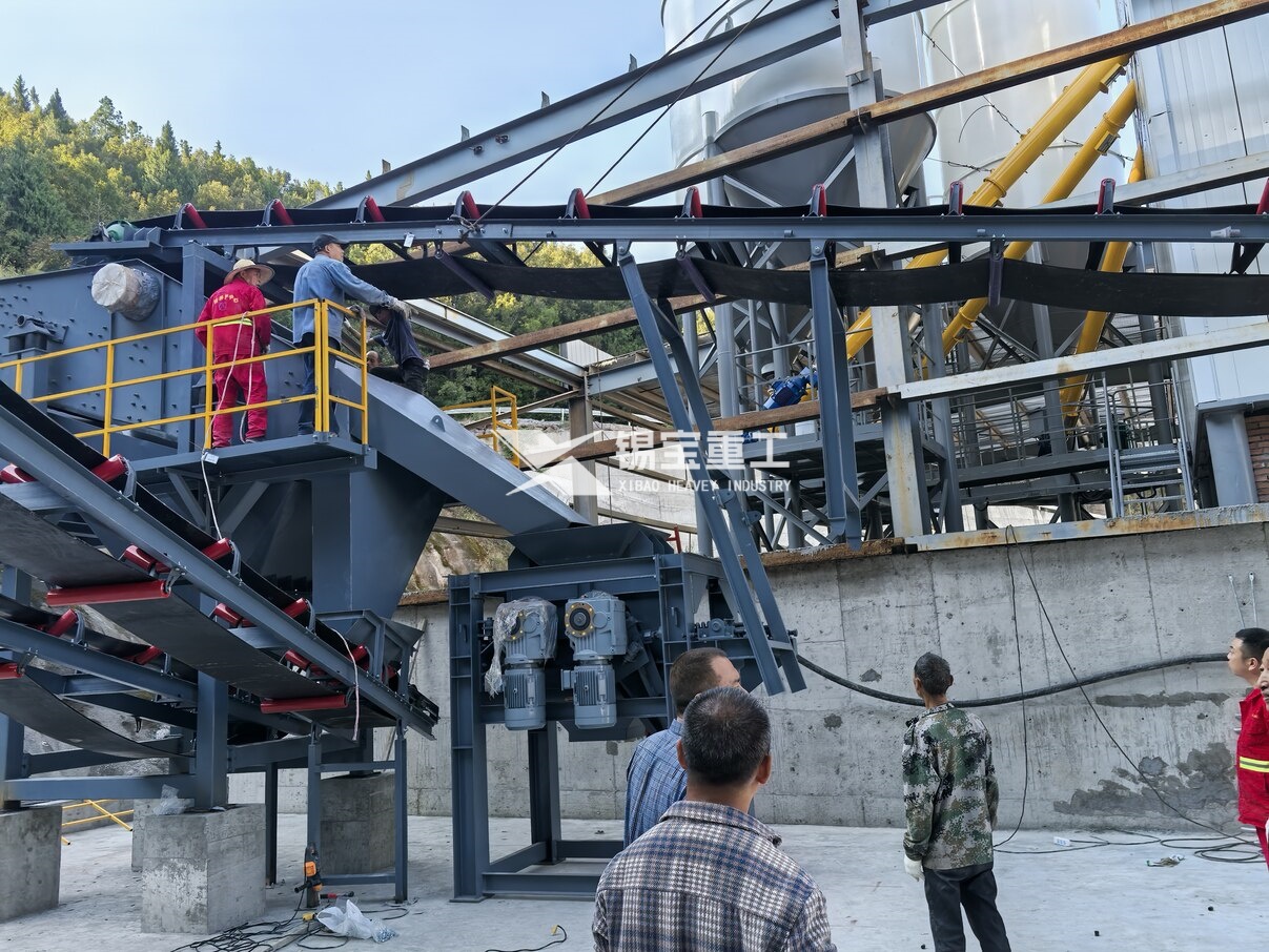 柔性瀝青破碎篩分設(shè)備 柔性瀝青破碎篩分設(shè)備