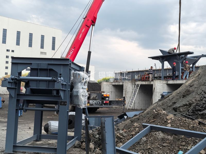 銑刨料破碎機 銑刨料破碎機