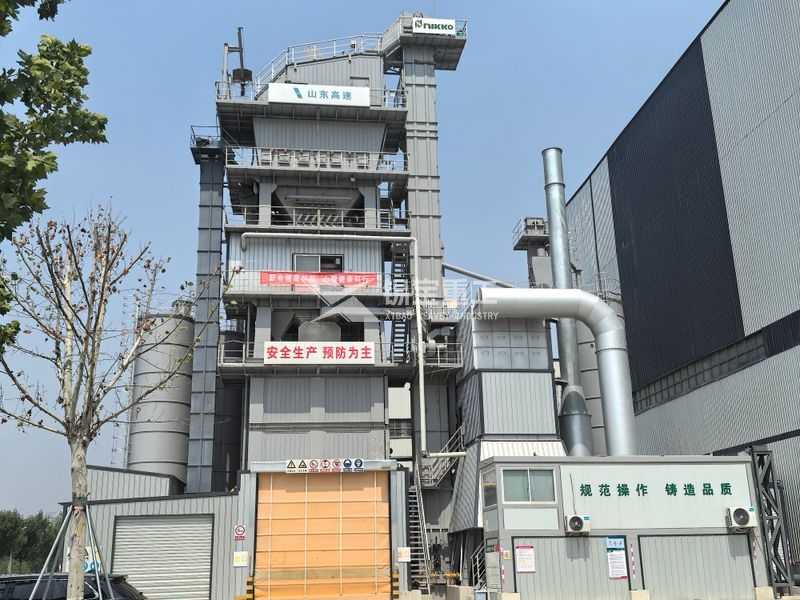 齊魯高速山東路橋集團 齊魯高速山東路橋集團