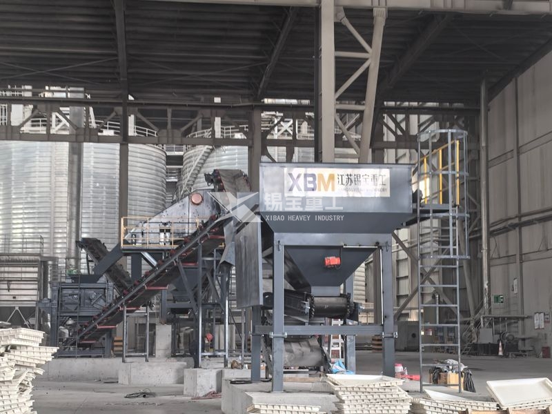 山東高速集團(tuán)濟(jì)南現(xiàn)場(chǎng)（搭配日工4000型一體機(jī)）